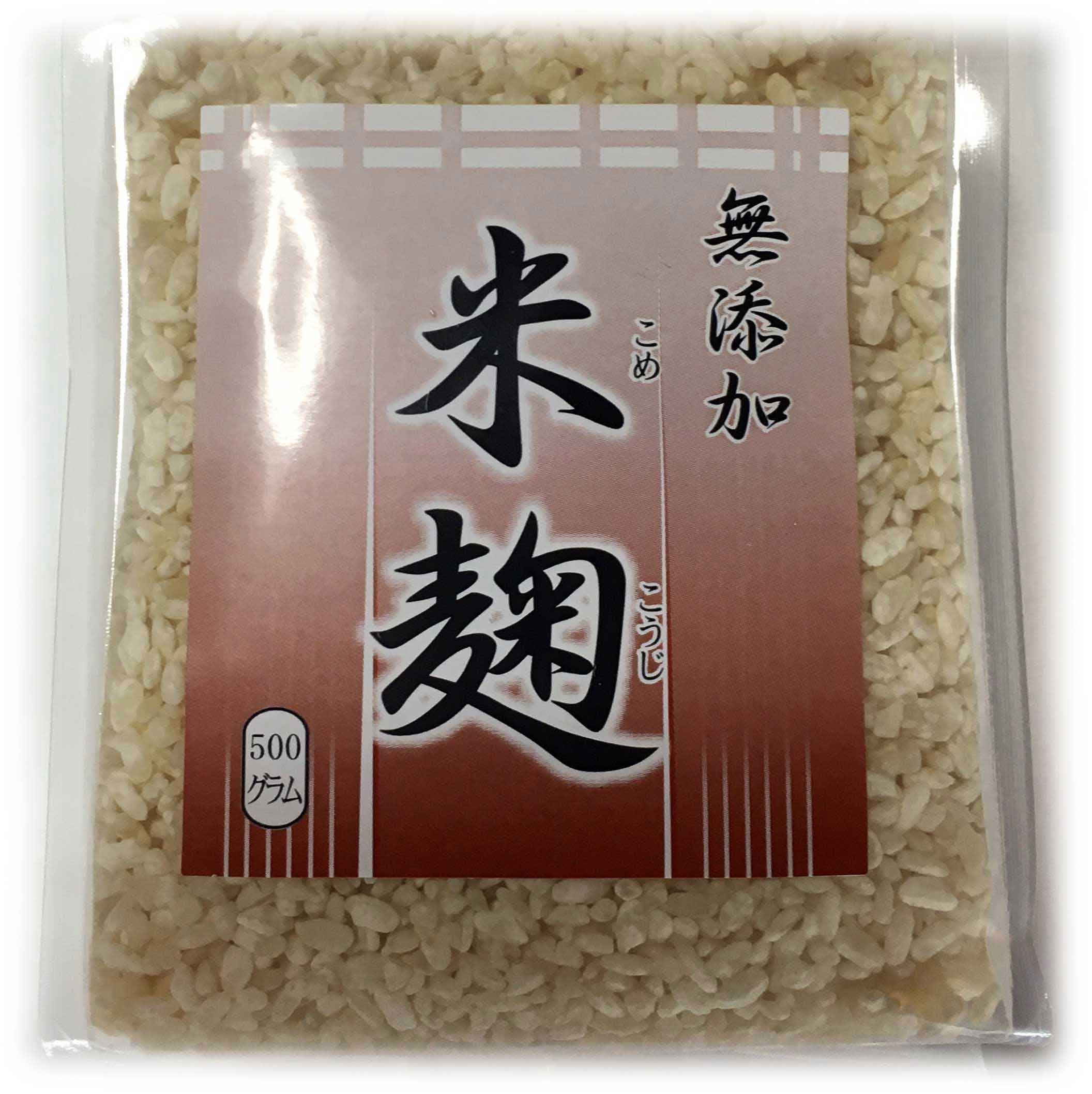 加工食品　写真