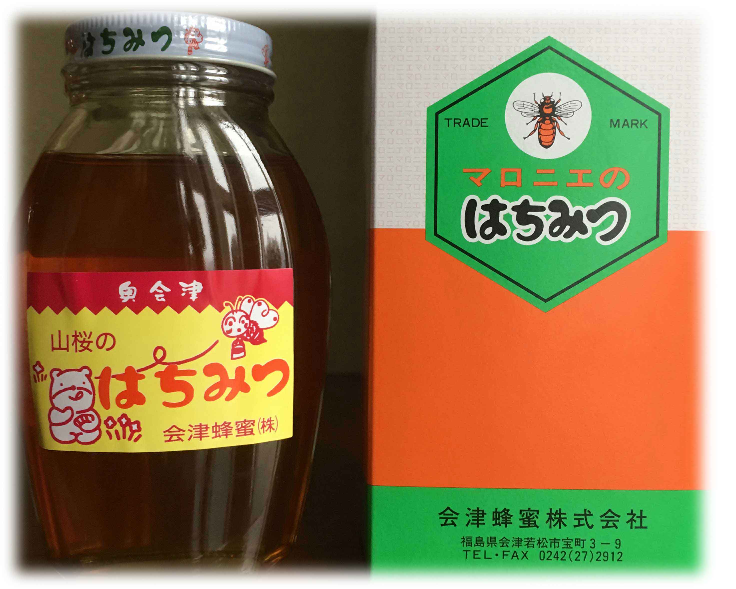 はちみつ 写真